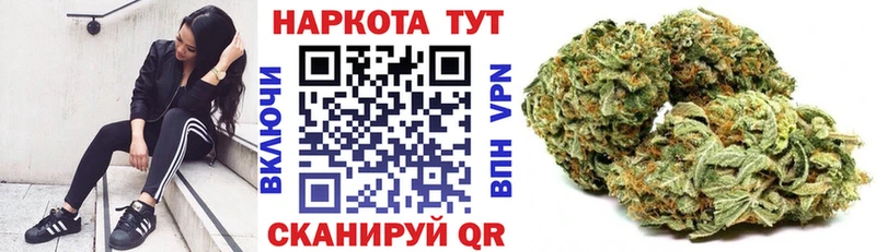 Где найти наркотики Усть-Джегута Псилоцибиновые грибы  АМФЕТАМИН  OMG ссылка  Марихуана  Кокаин  Alpha PVP  МЕФ 