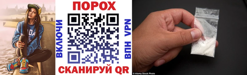 Амфетамин Розовый  Усть-Джегута 