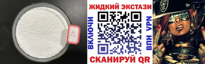 БУТИРАТ буратино  МЕГА маркетплейс  Усть-Джегута 