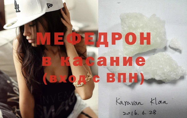 мдпв Верхнеуральск