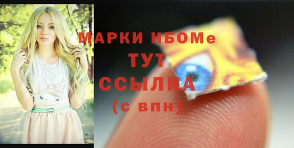 мдпв Верхнеуральск