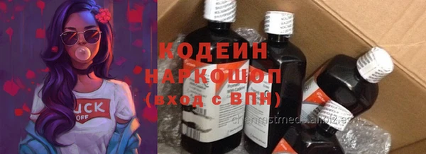 MDMA Верея