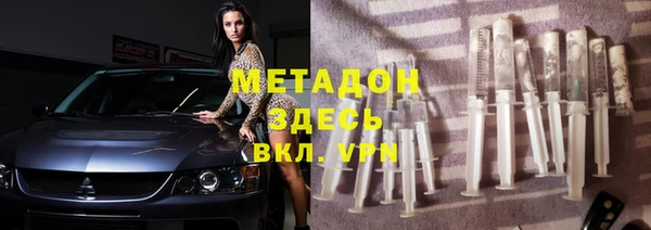 MDMA Верея