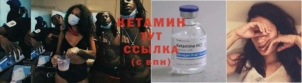 метамфетамин Богданович