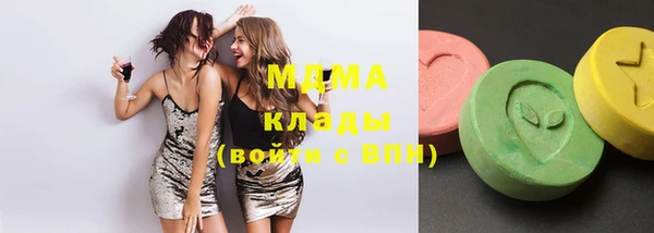мдпв Верхнеуральск