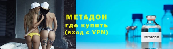мдпв Верхнеуральск