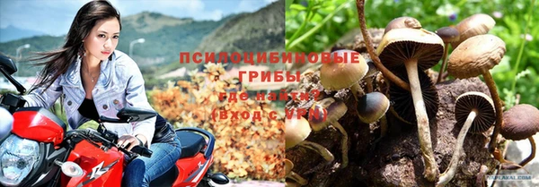 таблы Сафоново
