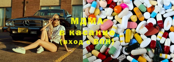 прущие грибы Богородицк