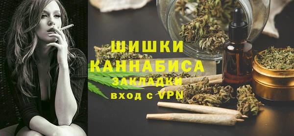 метамфетамин Богданович