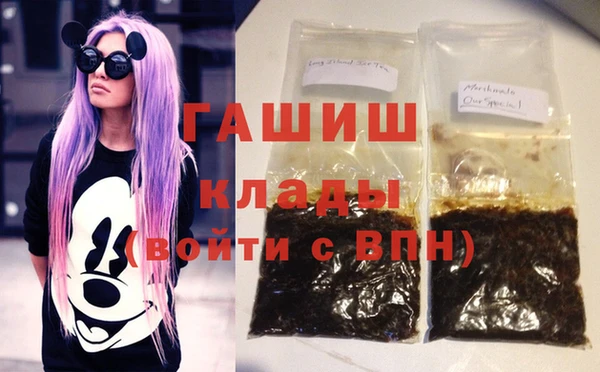 MDMA Верея