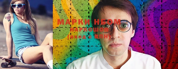 MDMA Верея