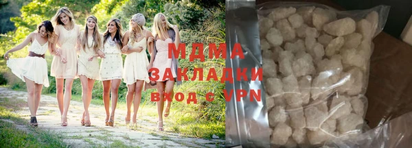 СК Сатка