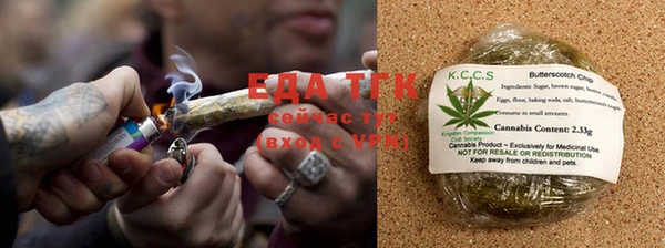 кокс Саяногорск