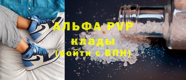 метамфетамин Богданович