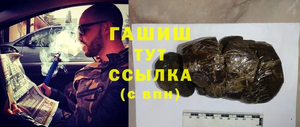 MDMA Верея