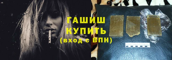прущие грибы Богородицк