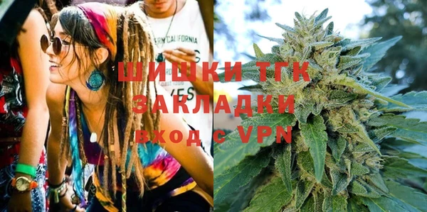 прущая мука Богородск