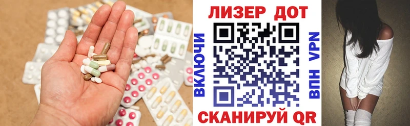 купить наркоту  Усть-Джегута  Лсд 25 экстази ecstasy 