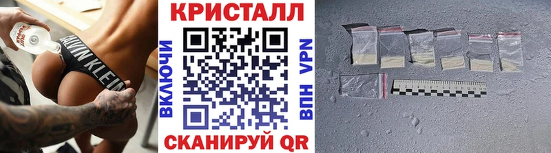 МЕТАМФЕТАМИН витя  blacksprut ТОР  Усть-Джегута  купить наркотики сайты 